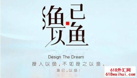 6.16有些事情新朋友还是比较了解的,周一黄金走势分析策略