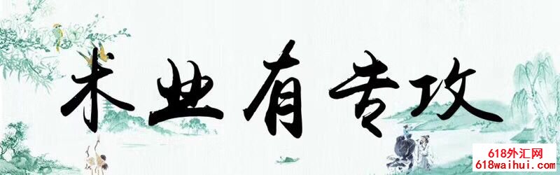 6.17�����ȷ��������͵����г�,�ƽ����Ʒ���