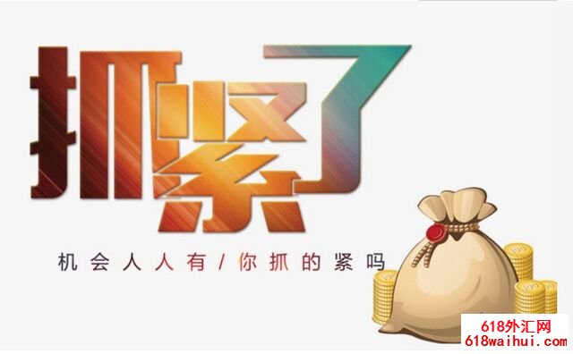 6.16���»ƽ����Ʒ������Զ�����Ϣ����,�ƽ��г�����ǵ�����