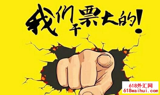 6.17�����ҷ������ƽ�Ӫ����,���Ӯ���г�