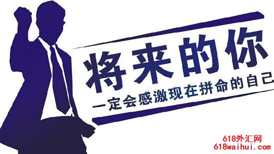 6.18黄金冲击调整市场走势如何?独家黄金趋势策略