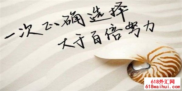 6.18���Ҳ��ֻƽ��������,��������ĳ���ӯ������