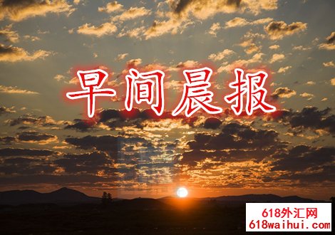6.18�����ƽ����Ʒ�����������������г�