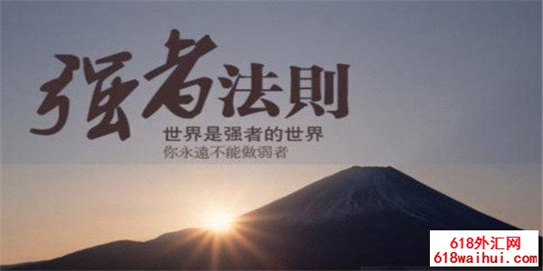 6.19ҹ��ƽ����Ʒ���������ս�Բ���