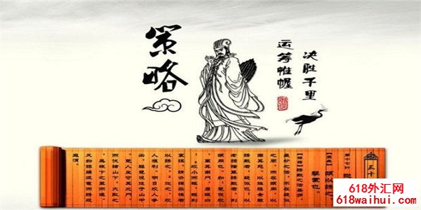 6.19ҹ��ƽ����Ʒ���������ս�Բ���