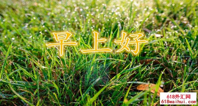 6.25�ƽ��¸�,���ڻƽ����Ʒ�����������