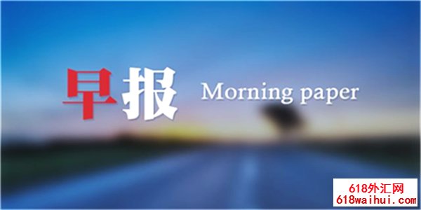 6.25�������ҹ����,�������»ƽ����Ʒ�������