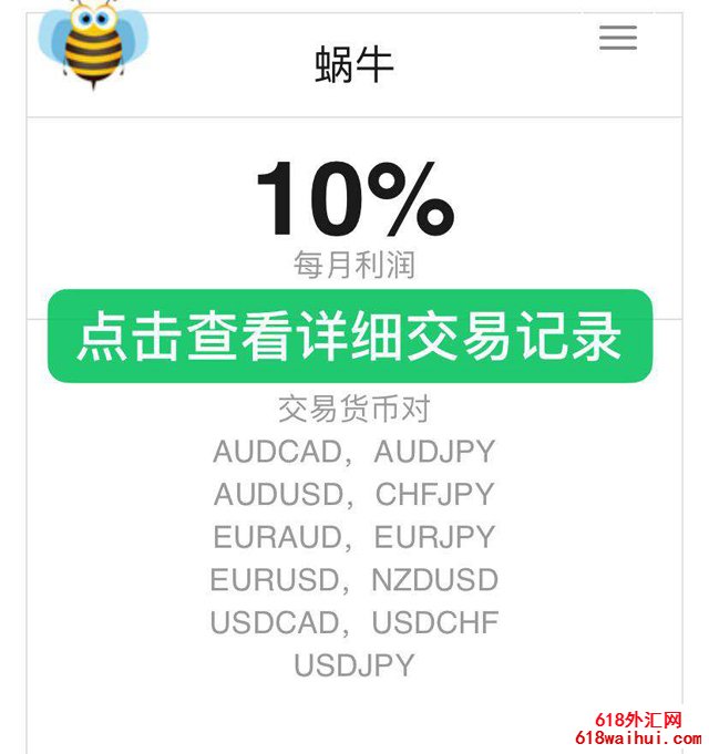 �������EA