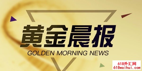 6.27��������ʾ��������Ϣ,�ƽ�ʧȥ�˺ܶ���ڻƽ�����Ľ���