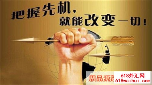 6.29黄金趋势分析策略,你真的有人可以帮助你吗