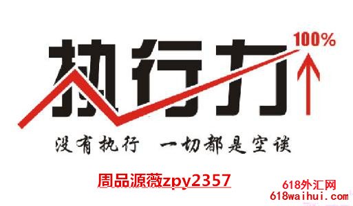 7.2�ƽ���Ӫ���Զ������²���,Ͷ�����ѻ���ʲô