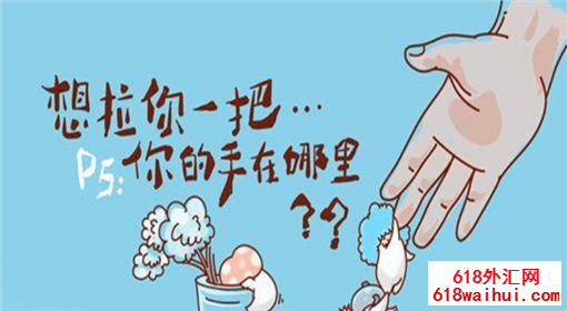 7.2�ƽ���Ӫ���Զ������²���,Ͷ�����ѻ���ʲô