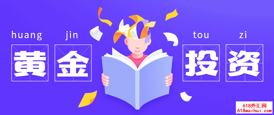 7.4�ƽ��г��仯�޷�Ԥ��,���ڻƽ����Ʒ�����������