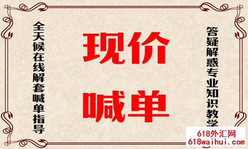 7.8�ƽ���յĲ�������,��Χ�Ļƽ���