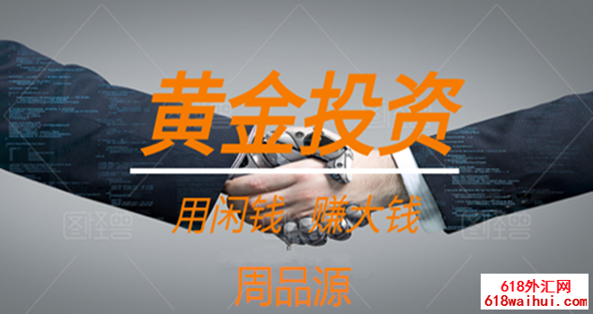 7.11���������׶ػƽ�����,�ƽ������ܷ񴴳��¸�