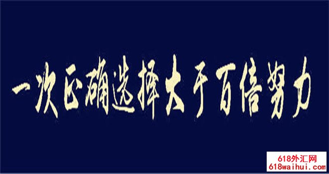 7.12��ҹ�ƽ�ع˻ƽ�����,�����׶ػƽ������������ƶ�