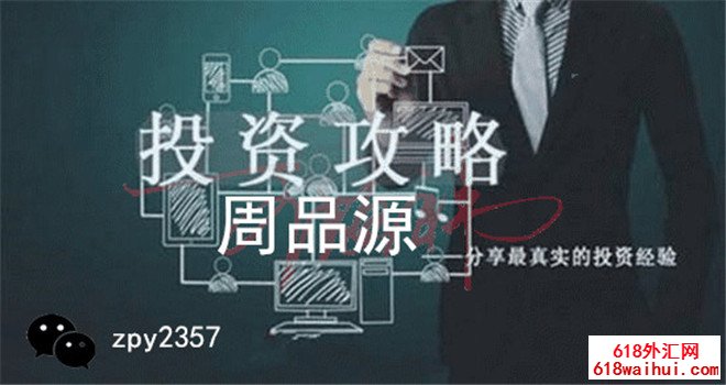 7.12�����׶ؽ����Ʒ���,���ջƽ�����������߲���