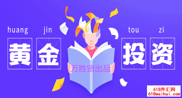 7.15ΪʲôҪͶ��Ƶ������,���ڻƽ����Ʒ�����������
