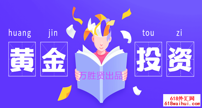 7.15ΪʲôҪͶ��Ƶ������,���ڻƽ����Ʒ�����������