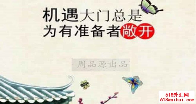7.15今日黄金趋势分析策略,黄金百万利润分享