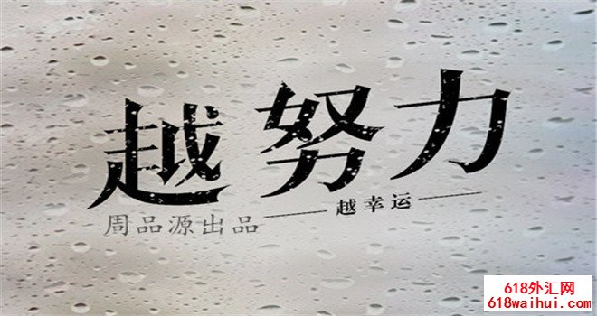 7.15�����׶ؽ����Ʒ���,����ս�Բ������Ͳ���