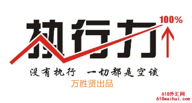 7.16清晨黄金分析经营策略,黄金为何经常遭受损失