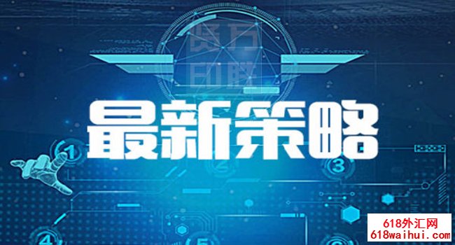 7.16清晨黄金分析经营策略,黄金为何经常遭受损失