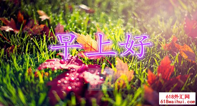 7.16早间黄金获利直通车之运筹帷幄决胜千里