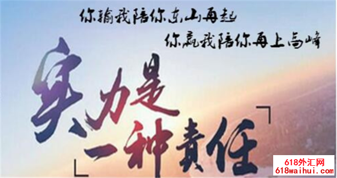 7.15�����¹��ʻƽ�����,���»ƽ�ս�Բ�������������