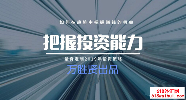 7.16�ƽ����ݶ�ս���,�ƽ����Ʒ�������ӯ�������ƶ�