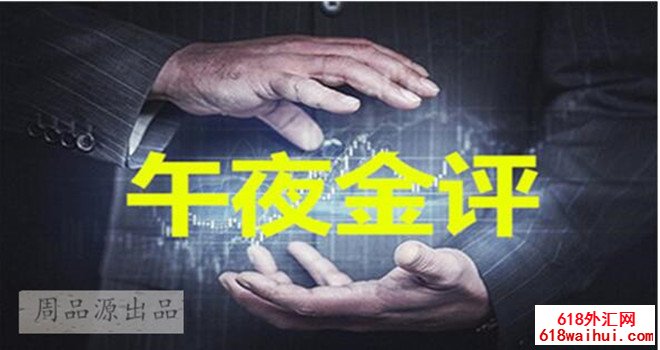 7.16����ƽ�ع˻ƽ����Ʋ���,�㻹��ʲô���ϻƽ𲼾�