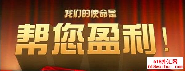 7.17黄金趋势分析如何在晚上暴跌,成为盈利的布局