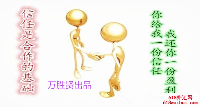 .17为什么经常造成黄金损失,今日黄金趋势分析盈利策略