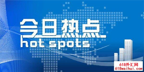 7.17黄金再次探索四千四点,抓住机会打开中长线布局