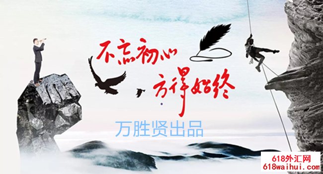 7.18��������������õ�Ͷ��,����Ļƽ����Ʒ�������