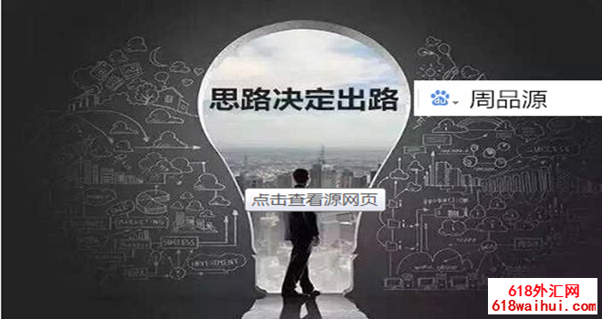 7.22�ƽ��������Ʒ�������,ץס�г�������ת��Ϊ��������