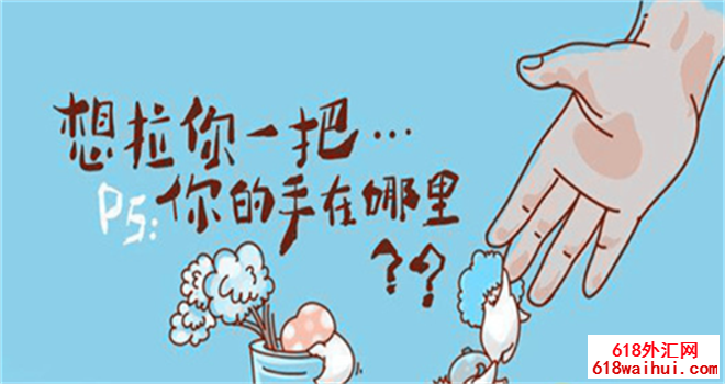 7.22���ջƽ����Ʒ�������,�ƽ�ȴ���������ս�Բ���