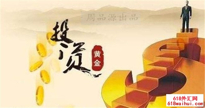 7.23��������׶ؽ����Ʒ���,��������鲼���ƶ�