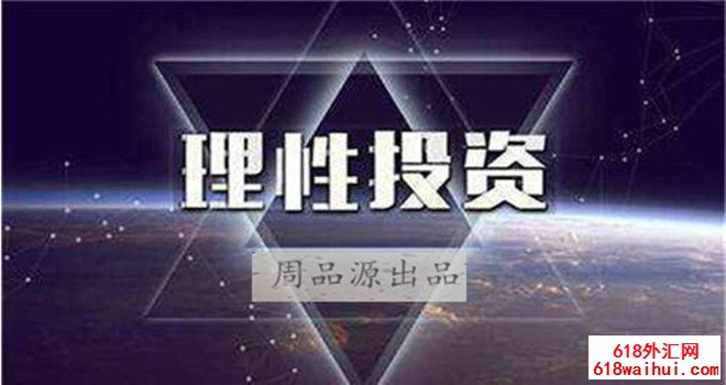7.23分析早盘黄金走势,市场布局推动后横向黄金操作