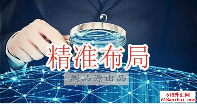 7.23黄金最新趋势分析策略,今日黄金操作推荐在线推送