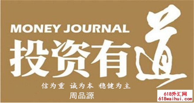7.24黄金趋势分析策略,今日黄金操作在线利润布局