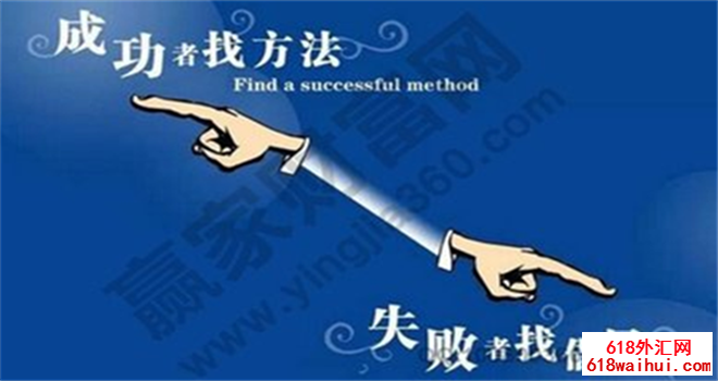 7.25分析今日黄金的最新走势,为什么市场上的投资总是被套