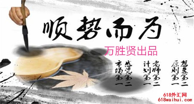 7.27�����г�������,���ѡ�������µĻƽ����Ʒ���