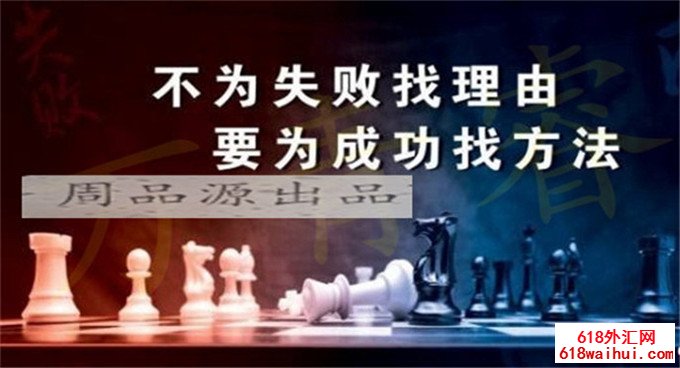 7.30ҹ��ƽ����Ʒ���,���µ��г�����Ϊ�θ����Ͻ���