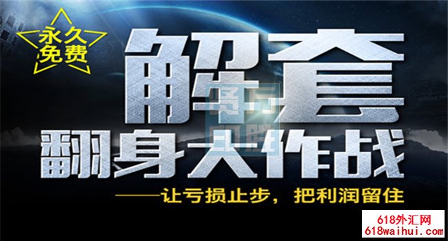 8.2���ջƽ����Ʒ���,�ƽ�һ·���Ǳ����ܷ������ũ����