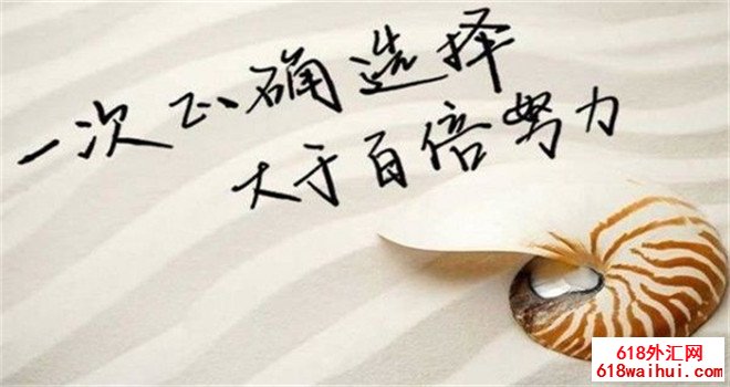 8.7����ƽ�����²�������,Ϊʲô��ͨ�͵������޴��ɼ�