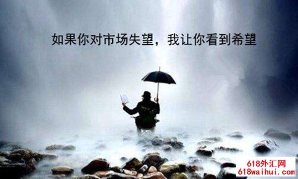 8.7多头隔空“尖叫“还要涨,今天的黄金趋势分析策略