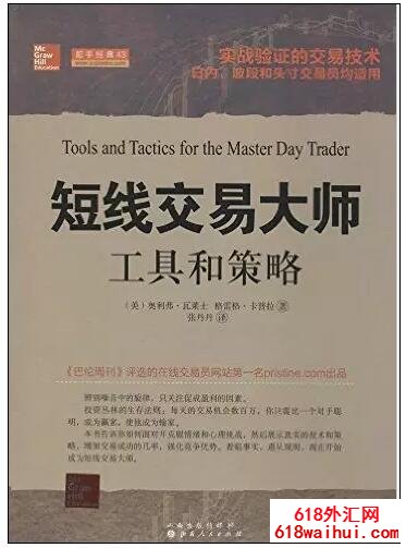 ��������鼮�Ƽ�