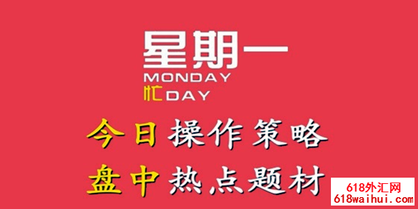 8.12��һ�ƽ�����β����ƽ����Ʋ�������������