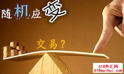 8.16���ڻƽ����Ʒ���,�ƶ��ƽ����²�������